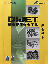 日本戴杰DIJET